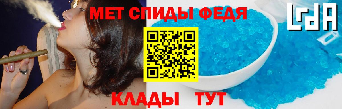 АМФ 97% Екатеринбург