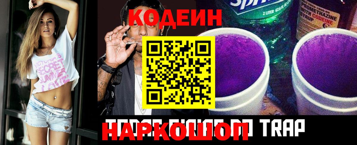 ЭКСТАЗИ Екатеринбург