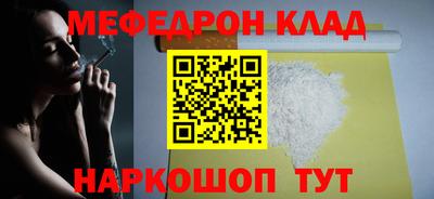 СК Лесосибирск