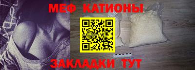 прущая мука Ликино-Дулёво