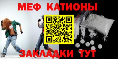 прущая мука Ликино-Дулёво