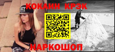 СК Лесосибирск