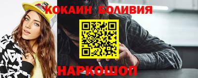 прущая мука Ликино-Дулёво