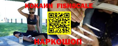 мефедрон мука Ливны