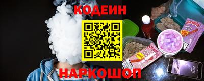 СК Лесосибирск