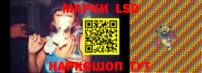 прущая мука Ликино-Дулёво