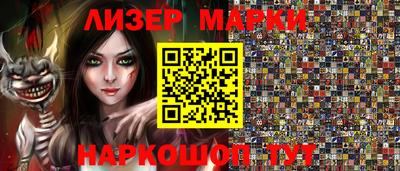прущая мука Ликино-Дулёво