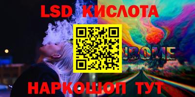 СК Лесосибирск