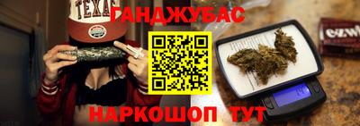 мефедрон мука Ливны