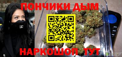 прущая мука Ликино-Дулёво