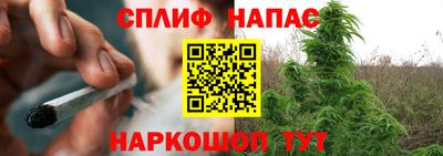 прущая мука Ликино-Дулёво