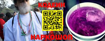мефедрон мука Ливны