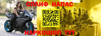 прущая мука Ликино-Дулёво