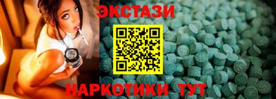 СК Лесосибирск