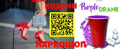 прущая мука Ликино-Дулёво