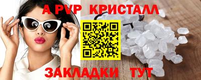 прущая мука Ликино-Дулёво