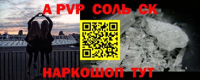 прущая мука Ликино-Дулёво