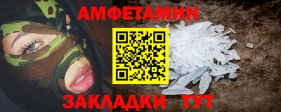 СК Лесосибирск