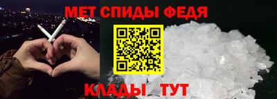СК Лесосибирск