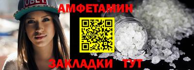 СК Лесосибирск