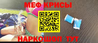 СК Лесосибирск