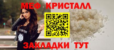СК Лесосибирск